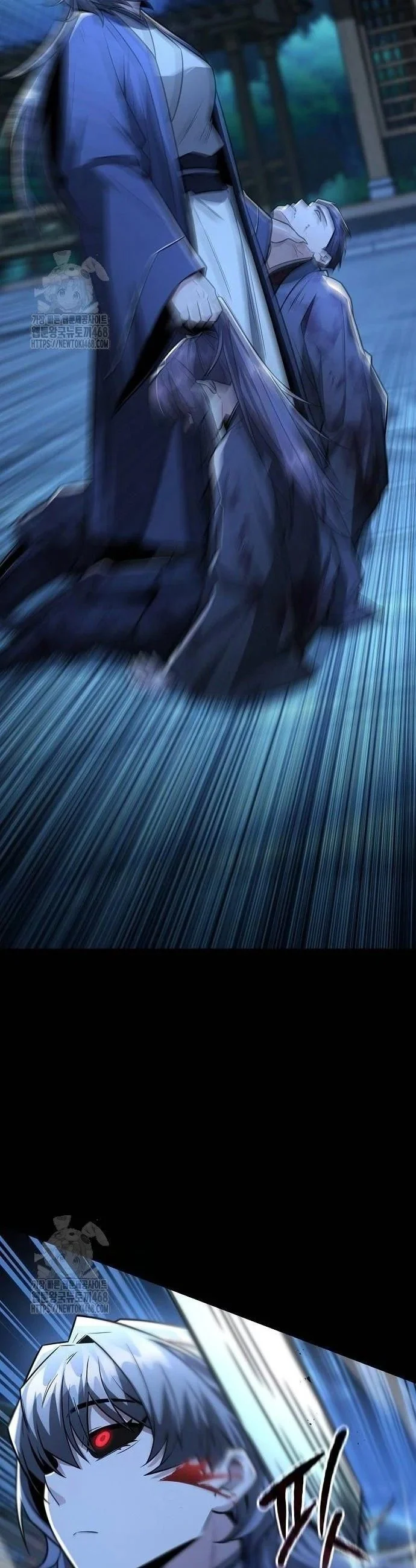 Mount Hua Sect’s Genius Phantom Swordsman ตอนที่ 33 page 30