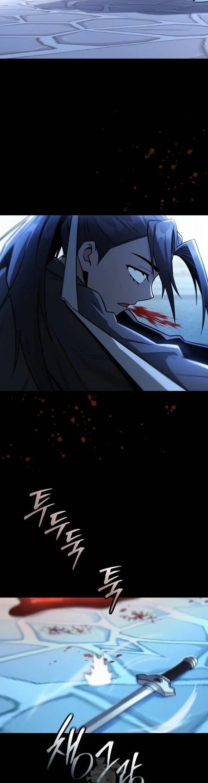 Mount Hua Sect’s Genius Phantom Swordsman ตอนที่ 33 page 32