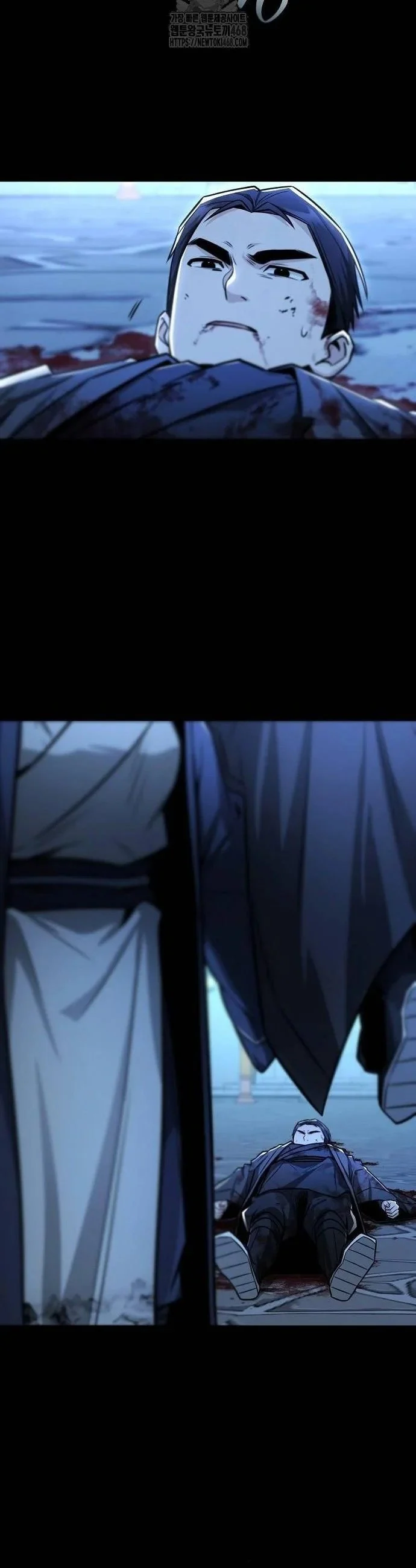 Mount Hua Sect’s Genius Phantom Swordsman ตอนที่ 33 page 33