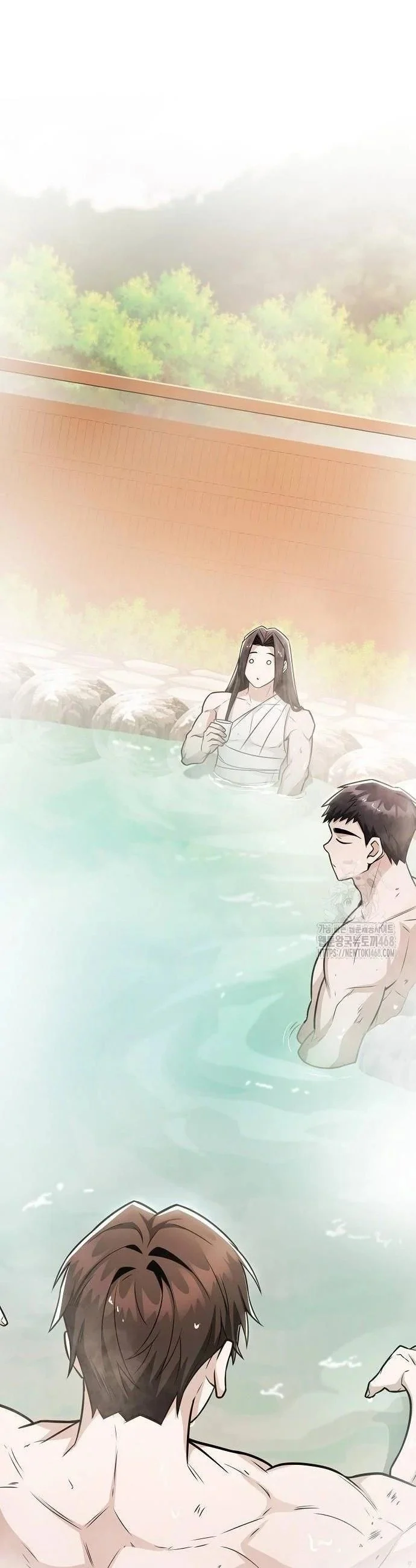 Mount Hua Sect’s Genius Phantom Swordsman ตอนที่ 33 page 41