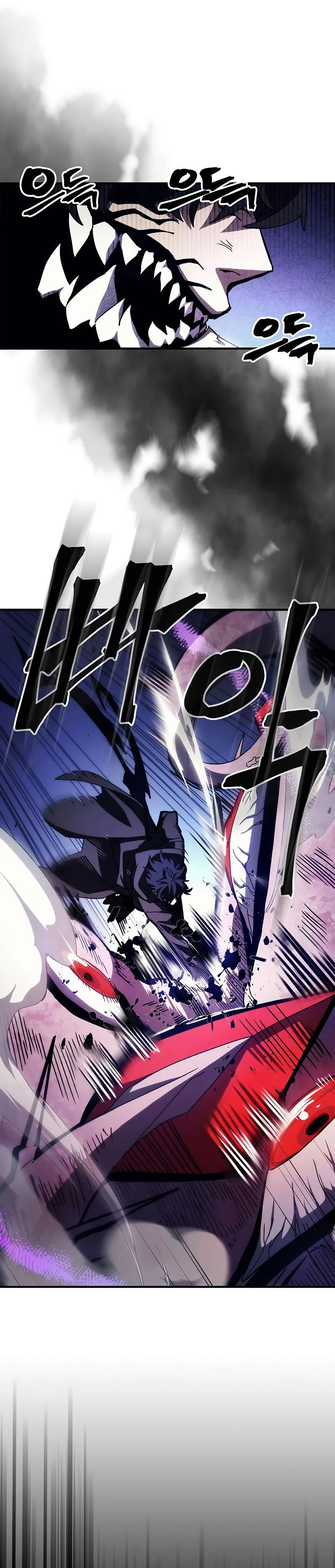 Mr Devourer Please Act Like a Final Boss ทำตัวให้สมกับเป็นมอนสเตอร์บอสหน่อยสิ คุณสวอลโลว์! ตอนที่ 20 page 4