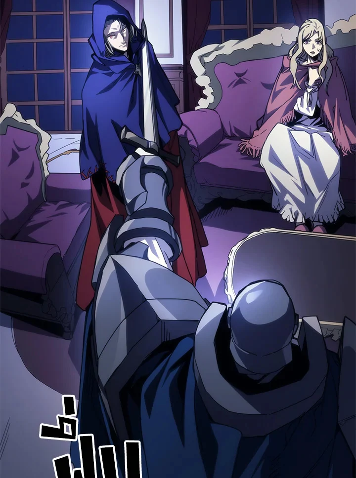 Mr Devourer Please Act Like a Final Boss ทำตัวให้สมกับเป็นมอนสเตอร์บอสหน่อยสิ คุณสวอลโลว์! ตอนที่ 31 page 2