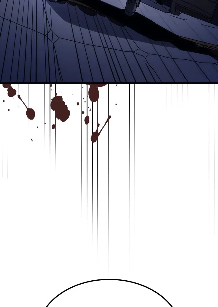 Mr Devourer Please Act Like a Final Boss ทำตัวให้สมกับเป็นมอนสเตอร์บอสหน่อยสิ คุณสวอลโลว์! ตอนที่ 31 page 17