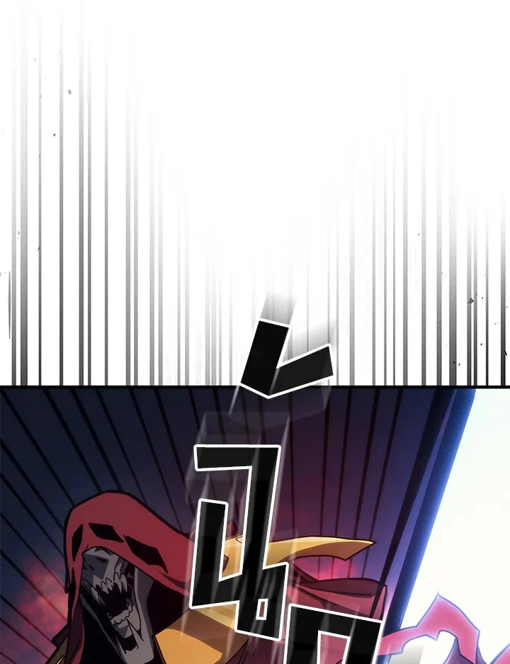 Mr Devourer Please Act Like a Final Boss ทำตัวให้สมกับเป็นมอนสเตอร์บอสหน่อยสิ คุณสวอลโลว์! ตอนที่ 31 page 41