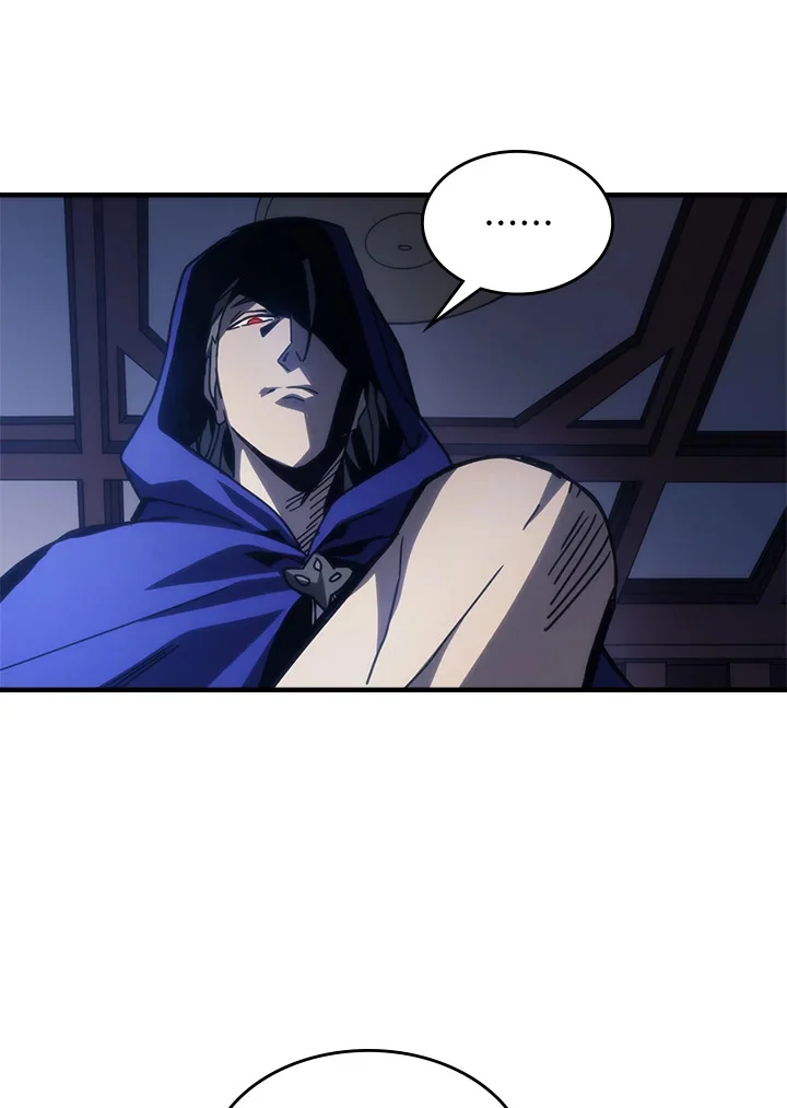 Mr Devourer Please Act Like a Final Boss ทำตัวให้สมกับเป็นมอนสเตอร์บอสหน่อยสิ คุณสวอลโลว์! ตอนที่ 32 page 19