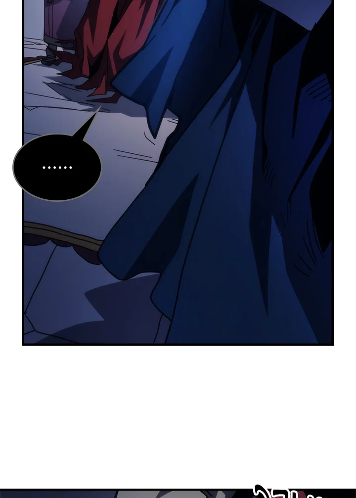 Mr Devourer Please Act Like a Final Boss ทำตัวให้สมกับเป็นมอนสเตอร์บอสหน่อยสิ คุณสวอลโลว์! ตอนที่ 32 page 52