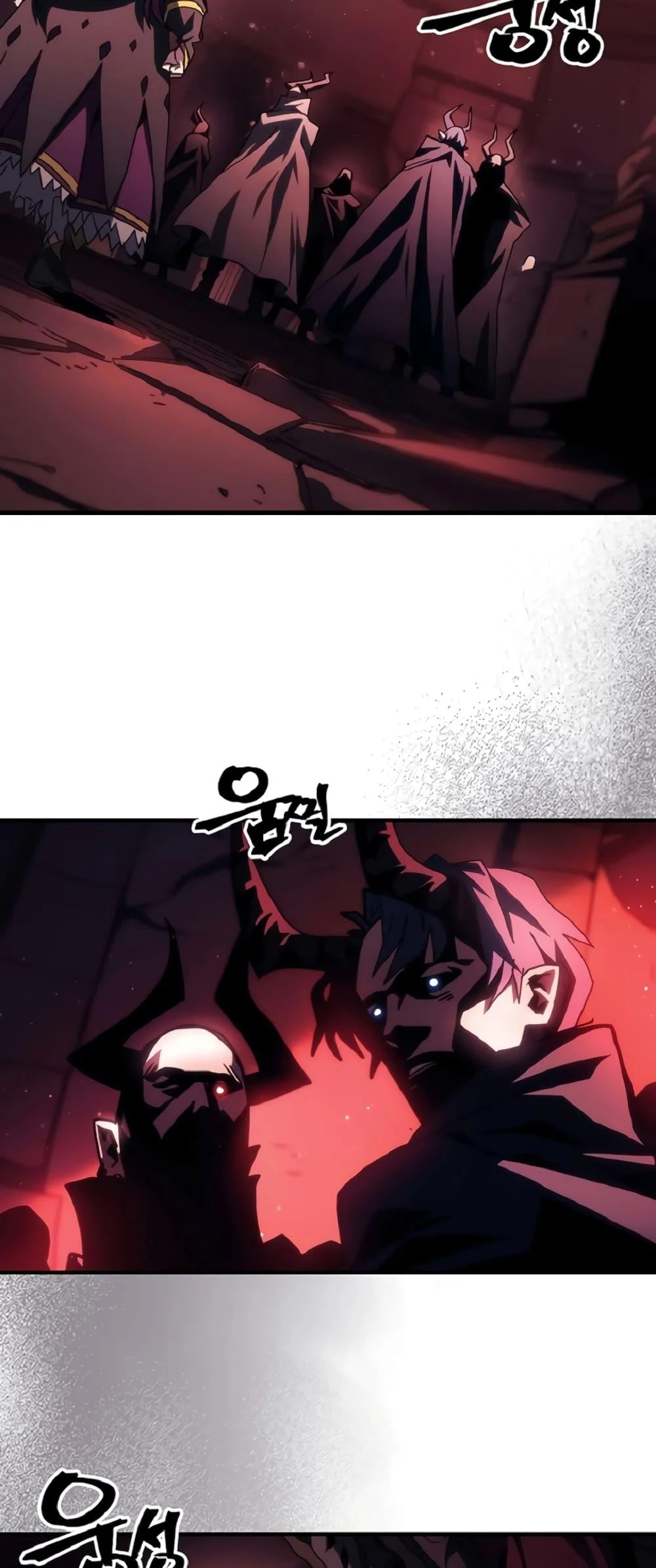 Mr Devourer Please Act Like a Final Boss ทำตัวให้สมกับเป็นมอนสเตอร์บอสหน่อยสิ คุณสวอลโลว์! ตอนที่ 47 page 3