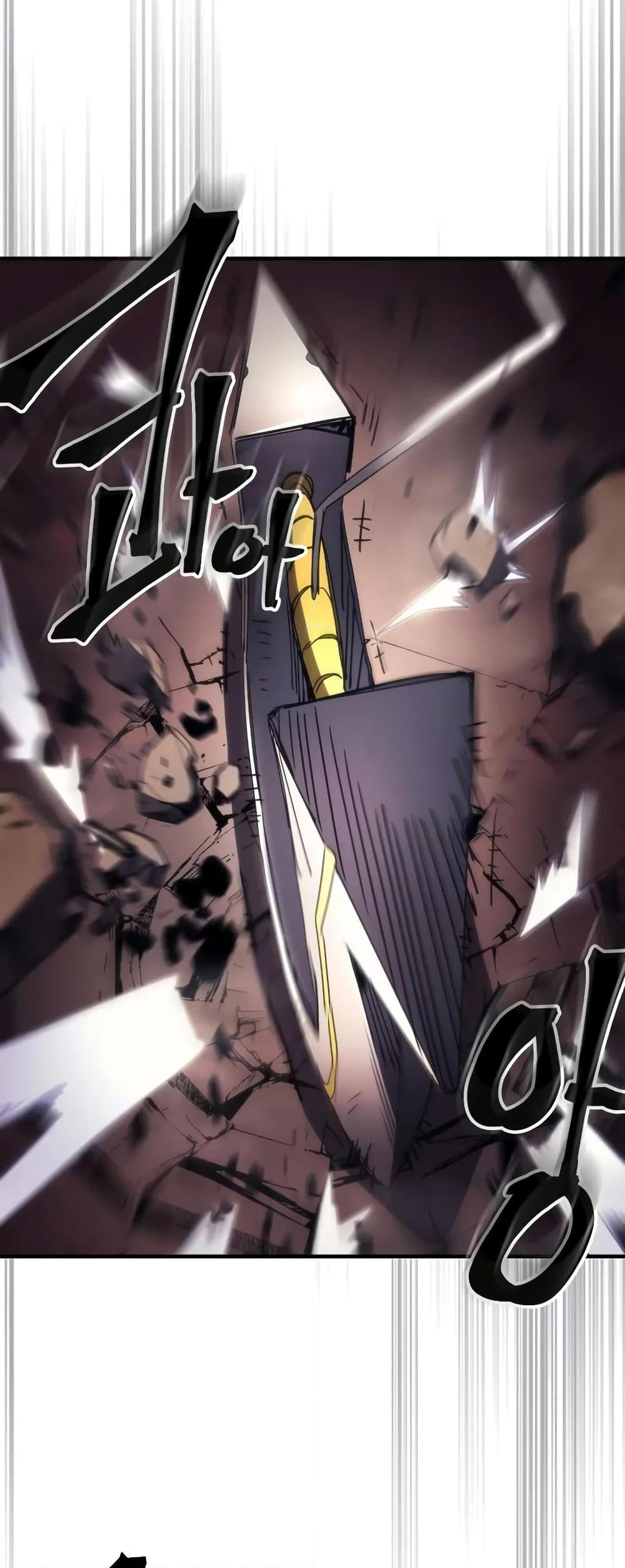 Mr Devourer Please Act Like a Final Boss ทำตัวให้สมกับเป็นมอนสเตอร์บอสหน่อยสิ คุณสวอลโลว์! ตอนที่ 61 page 43