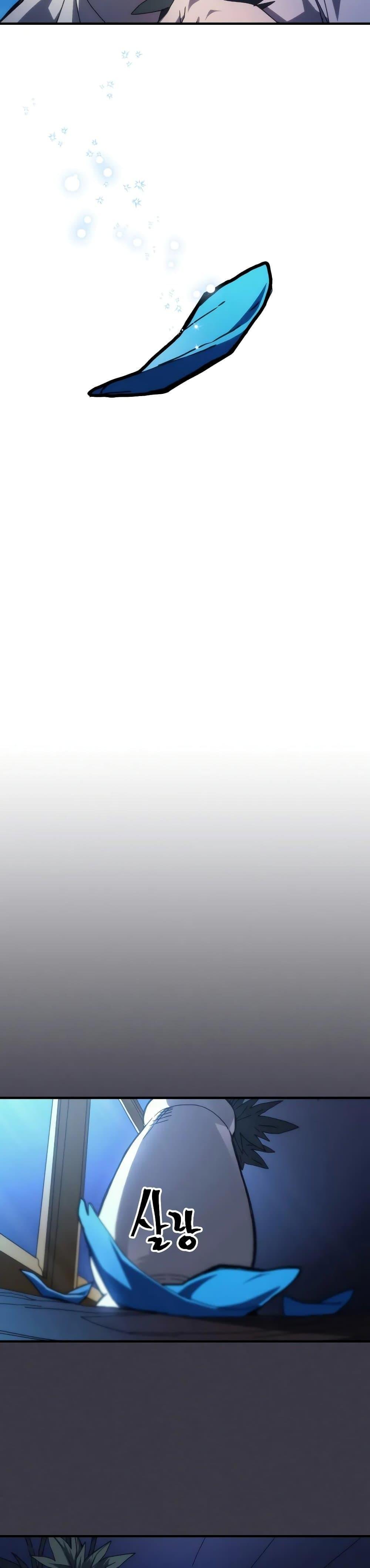 Mr Devourer Please Act Like a Final Boss ทำตัวให้สมกับเป็นมอนสเตอร์บอสหน่อยสิ คุณสวอลโลว์! ตอนที่ 64 page 14