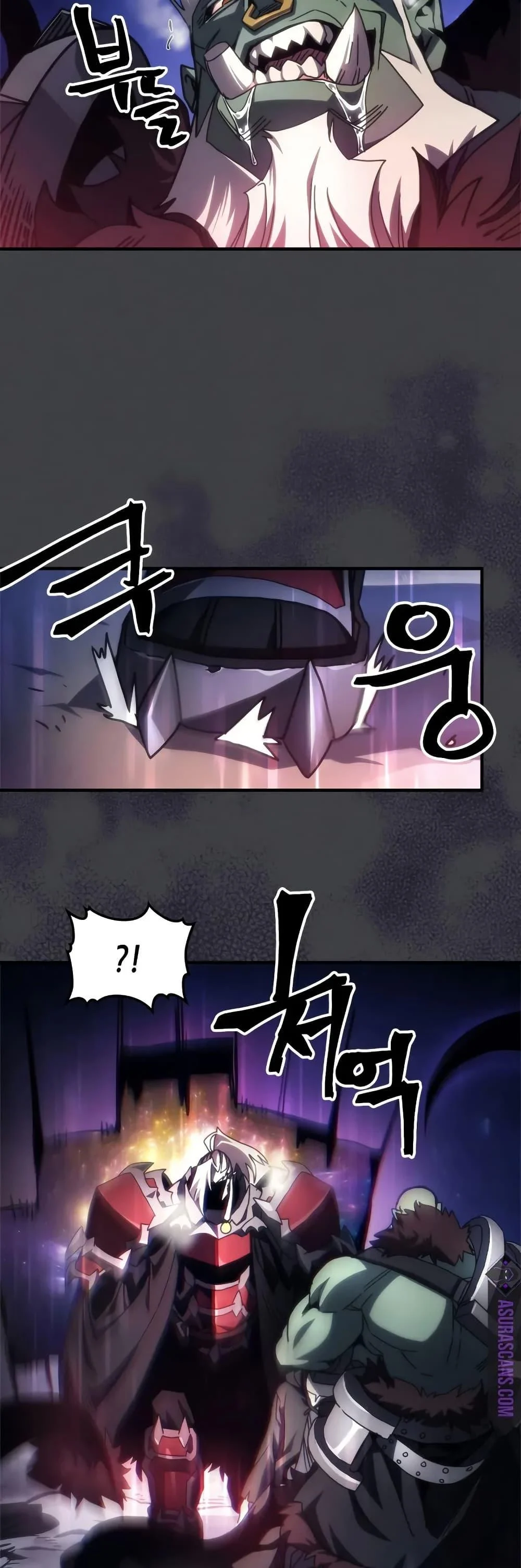 Mr Devourer Please Act Like a Final Boss ทำตัวให้สมกับเป็นมอนสเตอร์บอสหน่อยสิ คุณสวอลโลว์! ตอนที่ 70 page 33