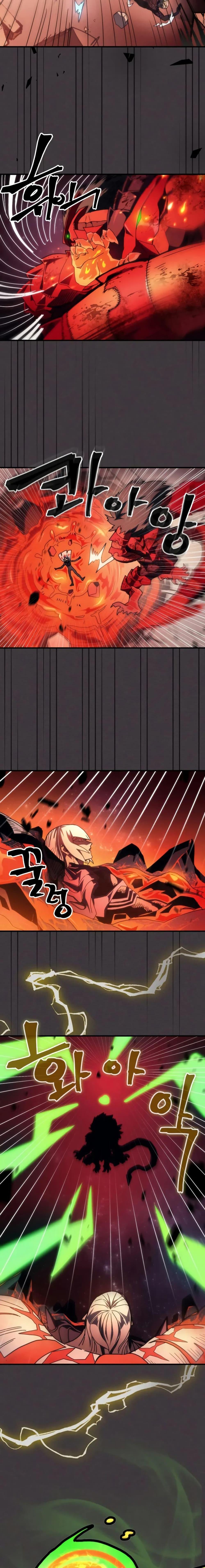 Mr Devourer Please Act Like a Final Boss ทำตัวให้สมกับเป็นมอนสเตอร์บอสหน่อยสิ คุณสวอลโลว์! ตอนที่ 82 page 9