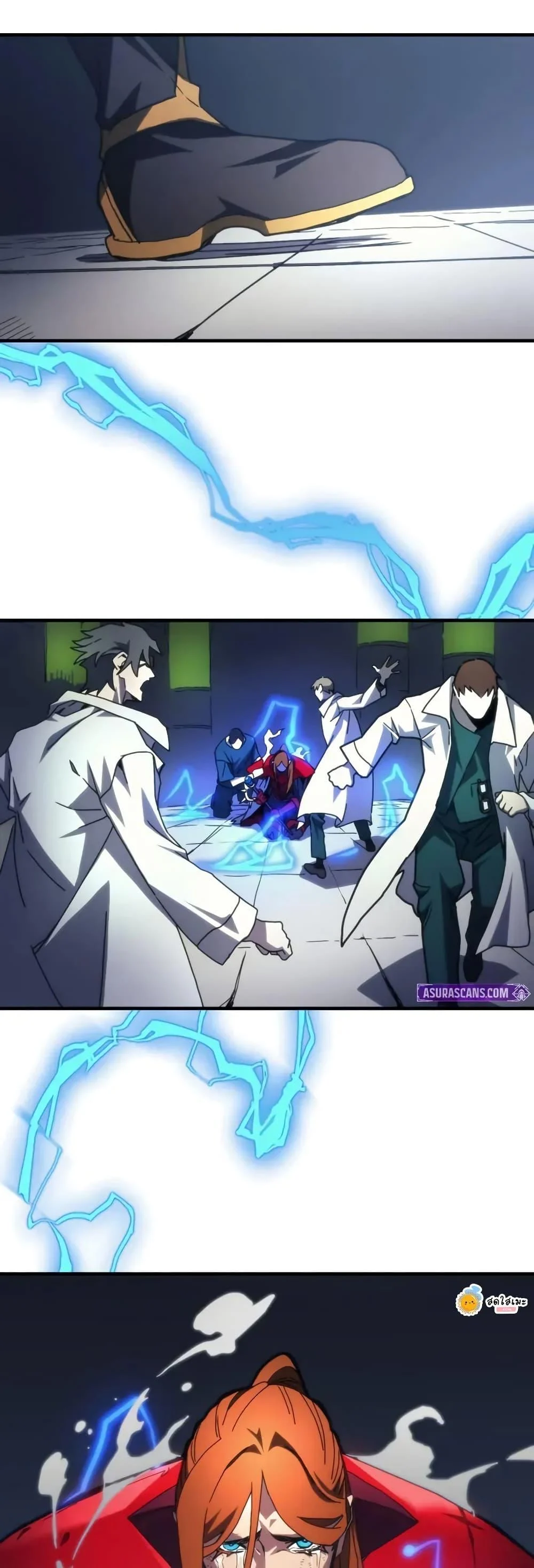 Mr Devourer Please Act Like a Final Boss ทำตัวให้สมกับเป็นมอนสเตอร์บอสหน่อยสิ คุณสวอลโลว์! ตอนที่ 83 page 13