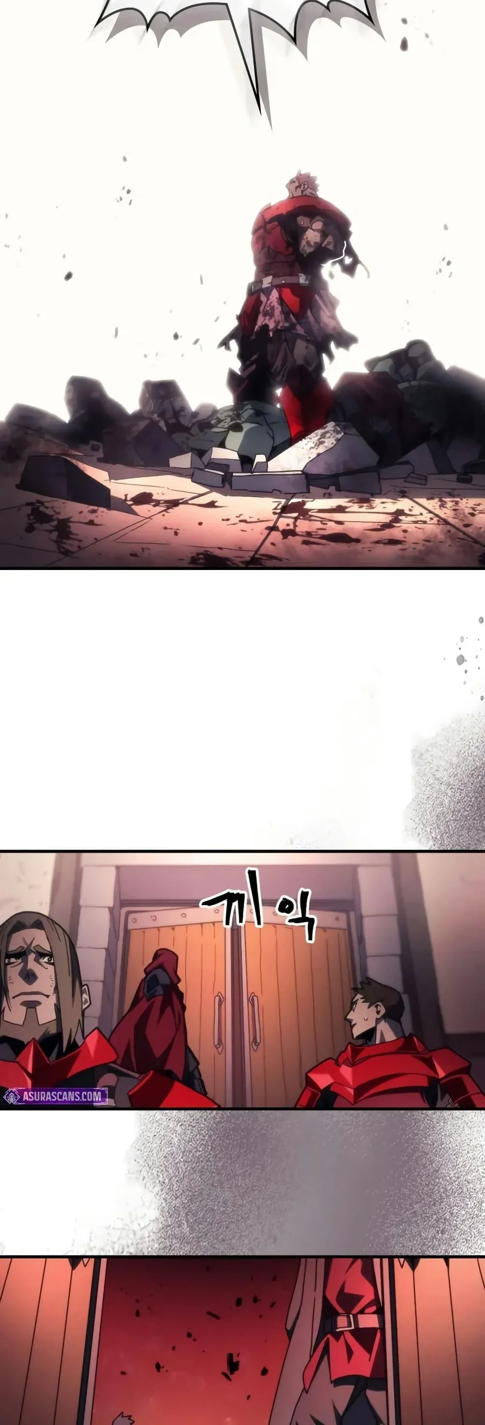Mr Devourer Please Act Like a Final Boss ทำตัวให้สมกับเป็นมอนสเตอร์บอสหน่อยสิ คุณสวอลโลว์! ตอนที่ 83 page 21