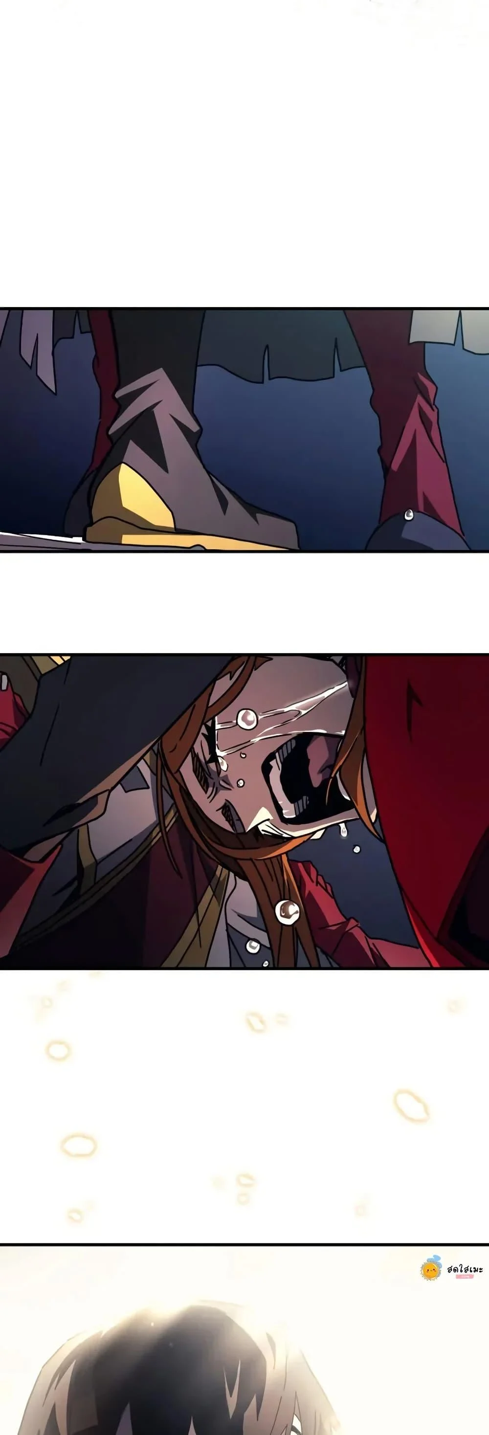 Mr Devourer Please Act Like a Final Boss ทำตัวให้สมกับเป็นมอนสเตอร์บอสหน่อยสิ คุณสวอลโลว์! ตอนที่ 83 page 39