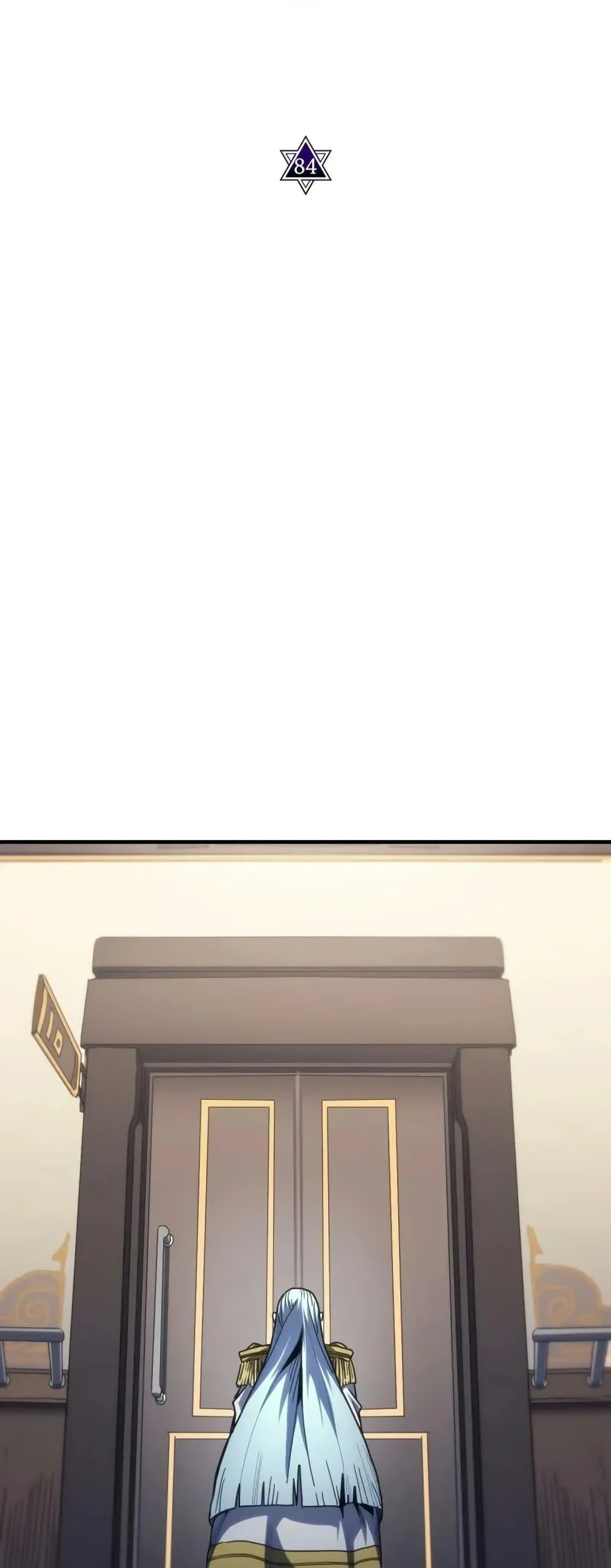 Mr Devourer Please Act Like a Final Boss ทำตัวให้สมกับเป็นมอนสเตอร์บอสหน่อยสิ คุณสวอลโลว์! ตอนที่ 86 page 7