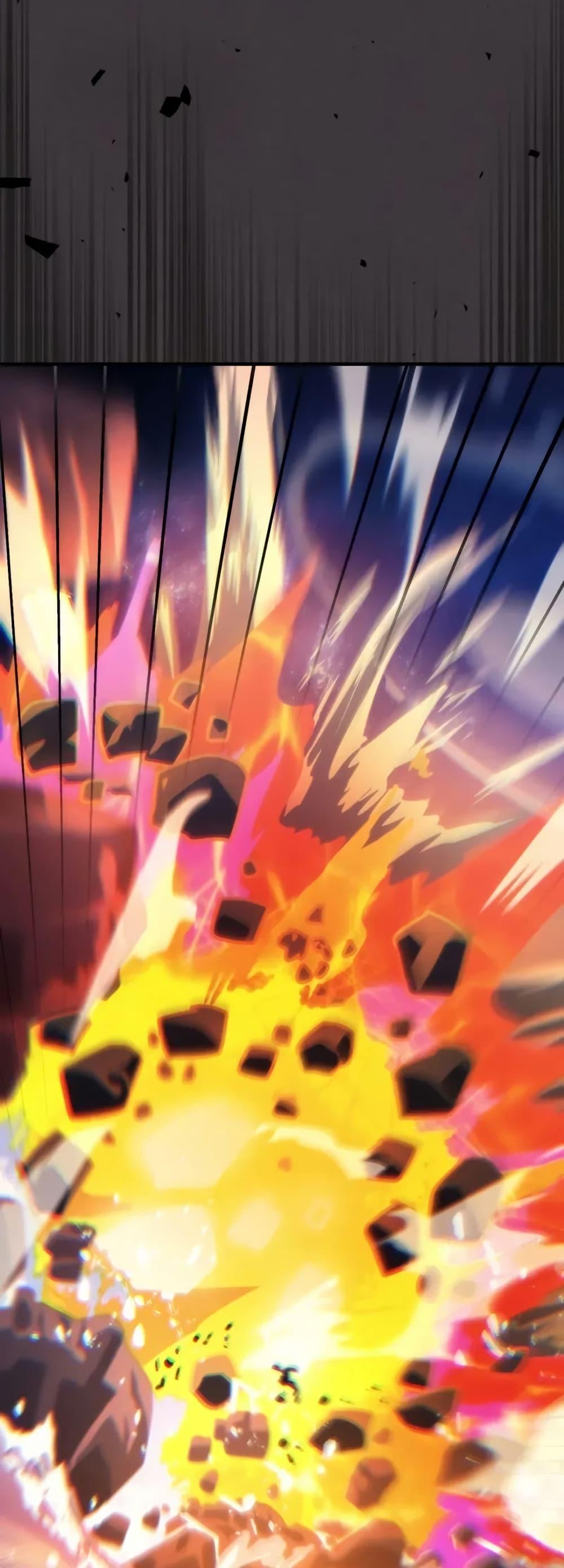 Mr Devourer Please Act Like a Final Boss ทำตัวให้สมกับเป็นมอนสเตอร์บอสหน่อยสิ คุณสวอลโลว์! ตอนที่ 87 page 23