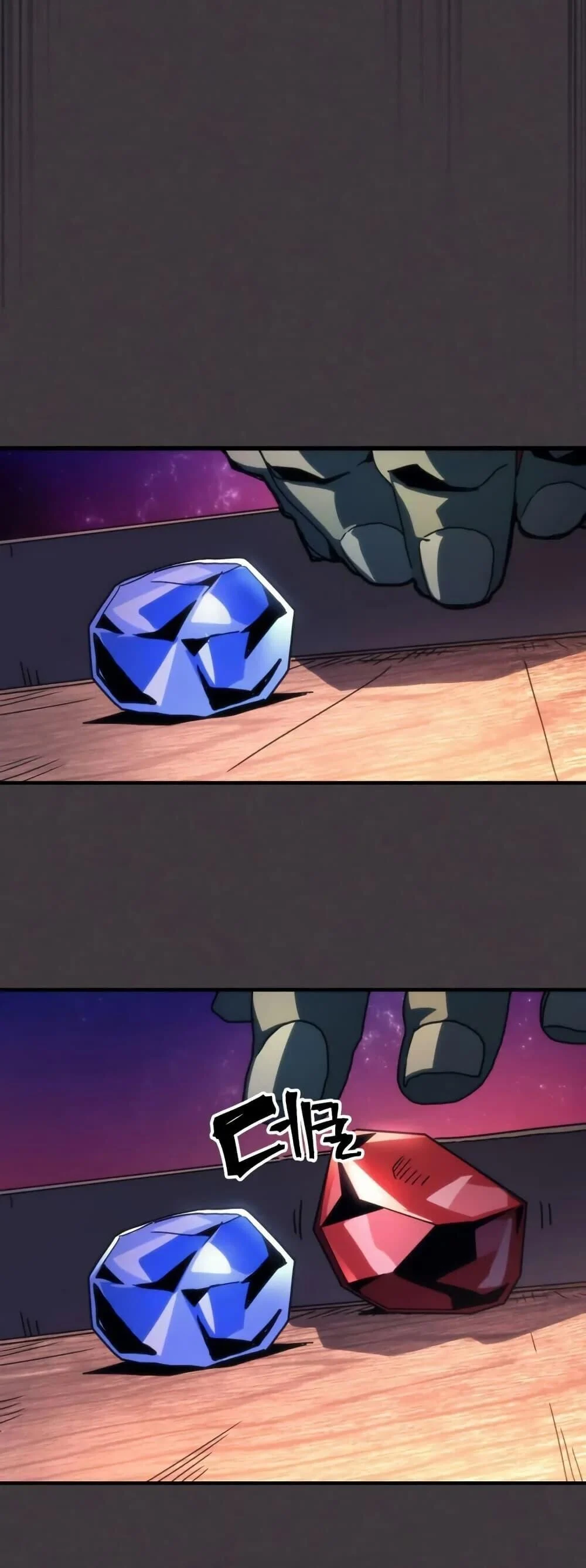 Mr Devourer Please Act Like a Final Boss ทำตัวให้สมกับเป็นมอนสเตอร์บอสหน่อยสิ คุณสวอลโลว์! ตอนที่ 89 page 13