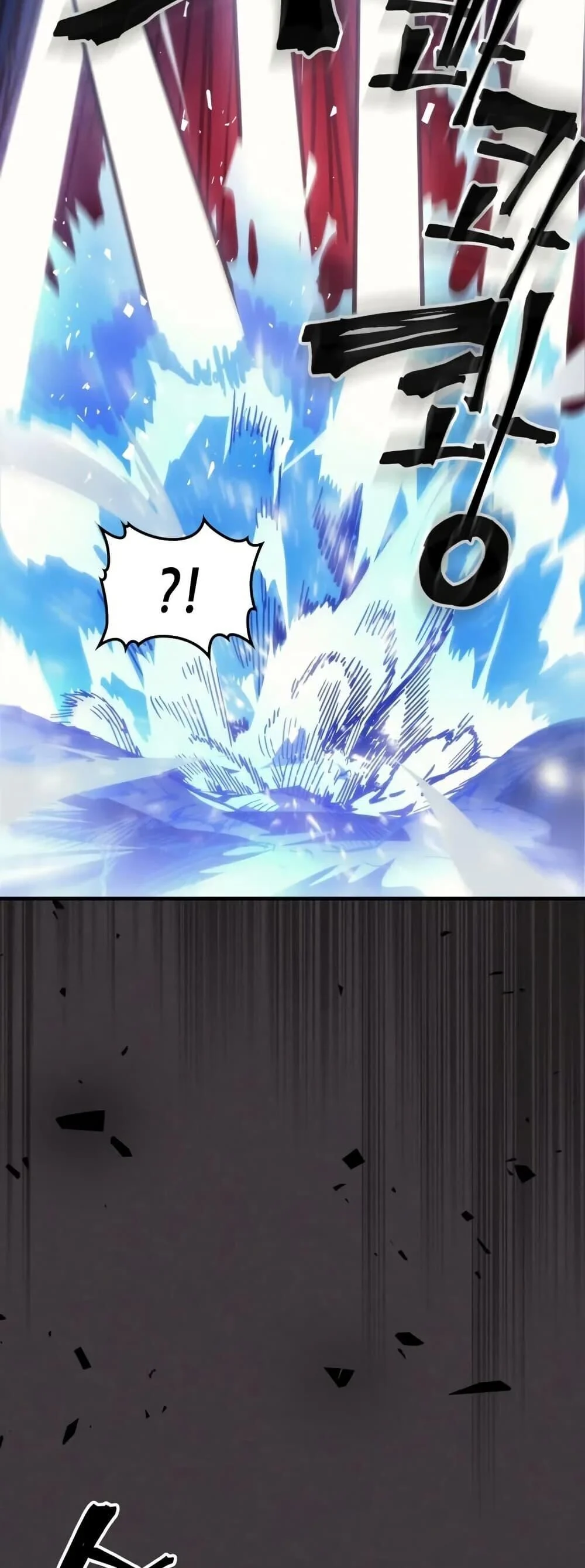 Mr Devourer Please Act Like a Final Boss ทำตัวให้สมกับเป็นมอนสเตอร์บอสหน่อยสิ คุณสวอลโลว์! ตอนที่ 89 page 36