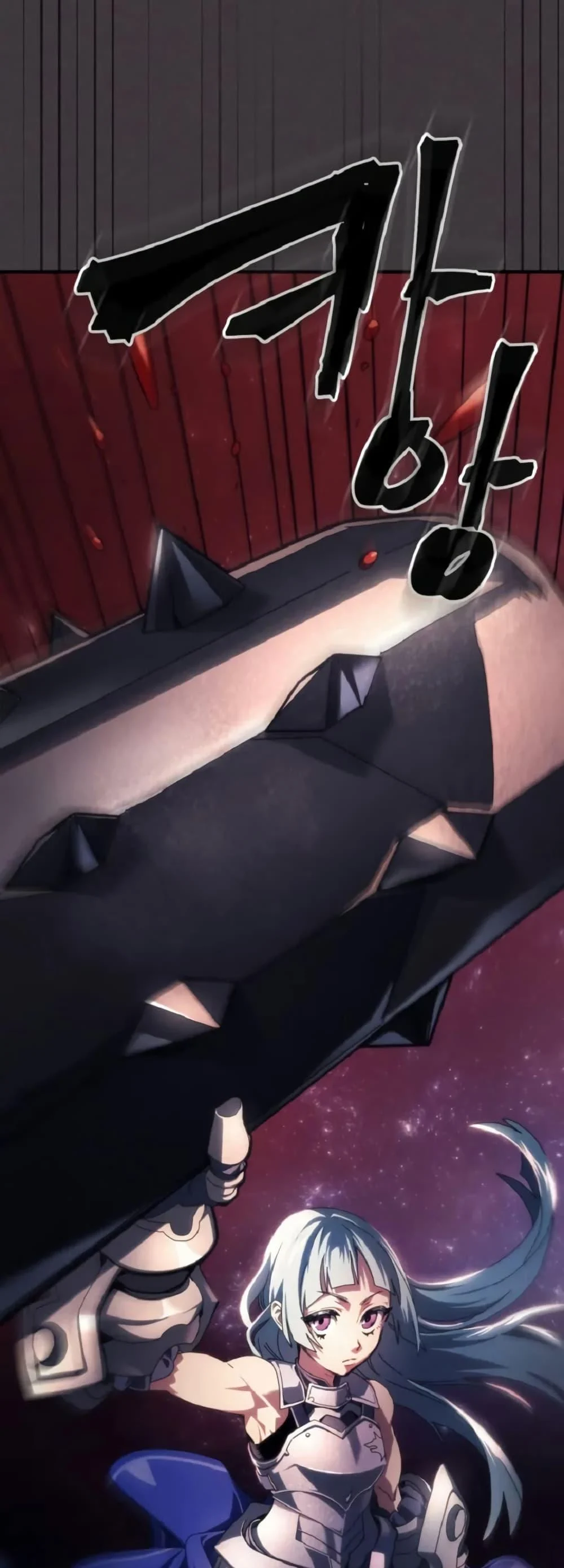 Mr Devourer Please Act Like a Final Boss ทำตัวให้สมกับเป็นมอนสเตอร์บอสหน่อยสิ คุณสวอลโลว์! ตอนที่ 90 page 45