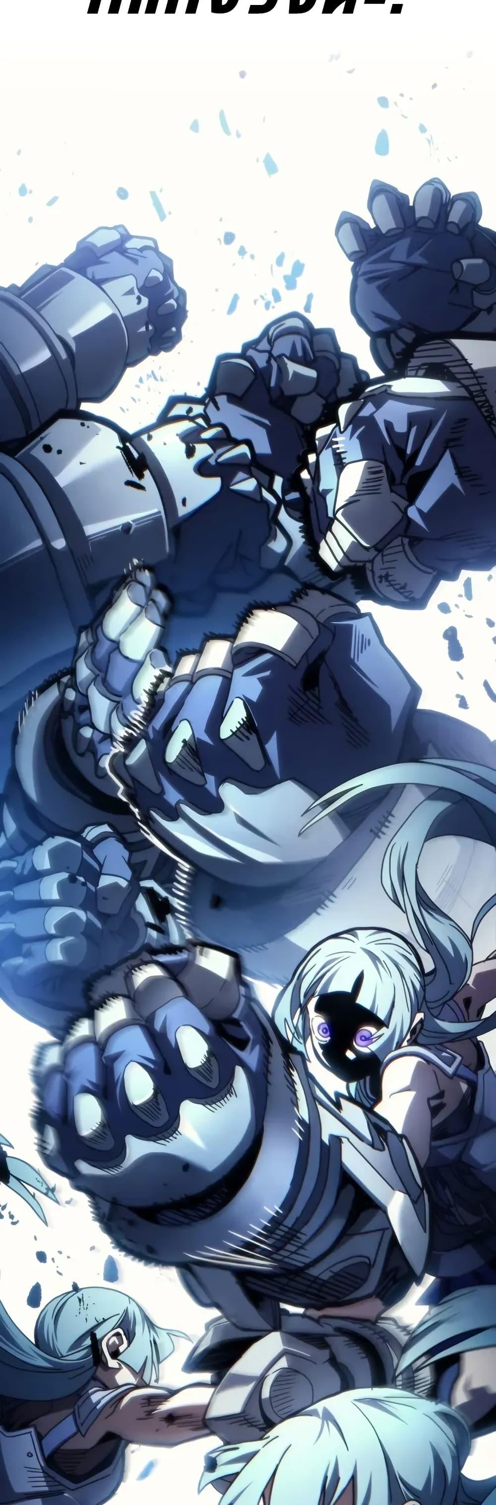 Mr Devourer Please Act Like a Final Boss ทำตัวให้สมกับเป็นมอนสเตอร์บอสหน่อยสิ คุณสวอลโลว์! ตอนที่ 93 page 32