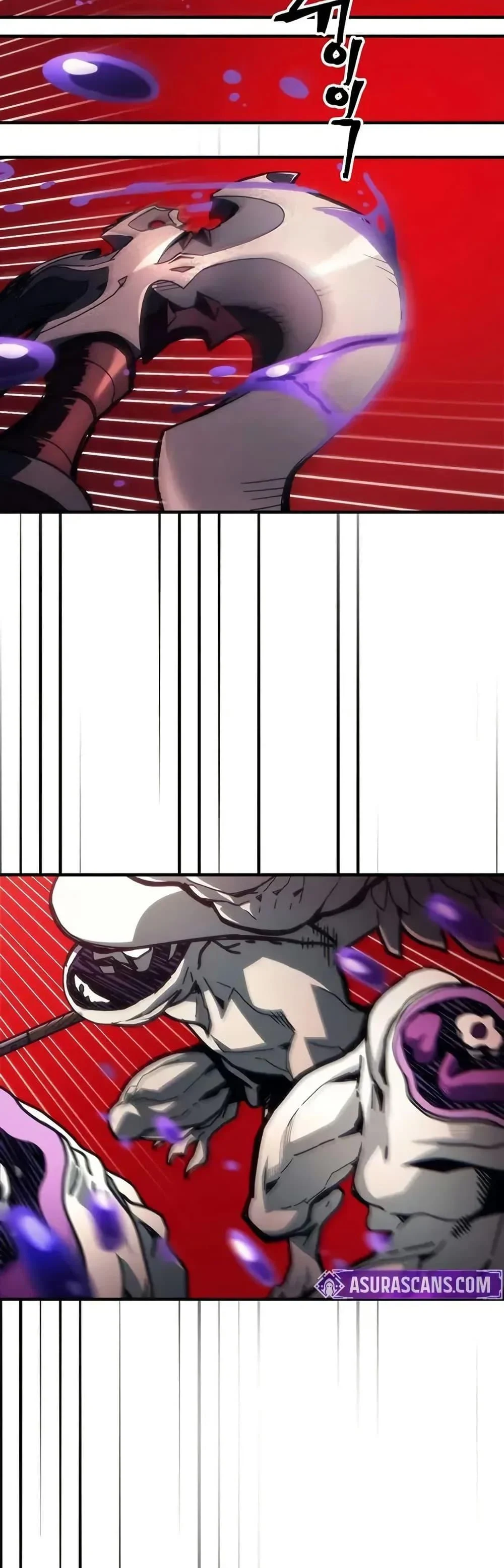 Mr Devourer Please Act Like a Final Boss ทำตัวให้สมกับเป็นมอนสเตอร์บอสหน่อยสิ คุณสวอลโลว์! ตอนที่ 95 page 4