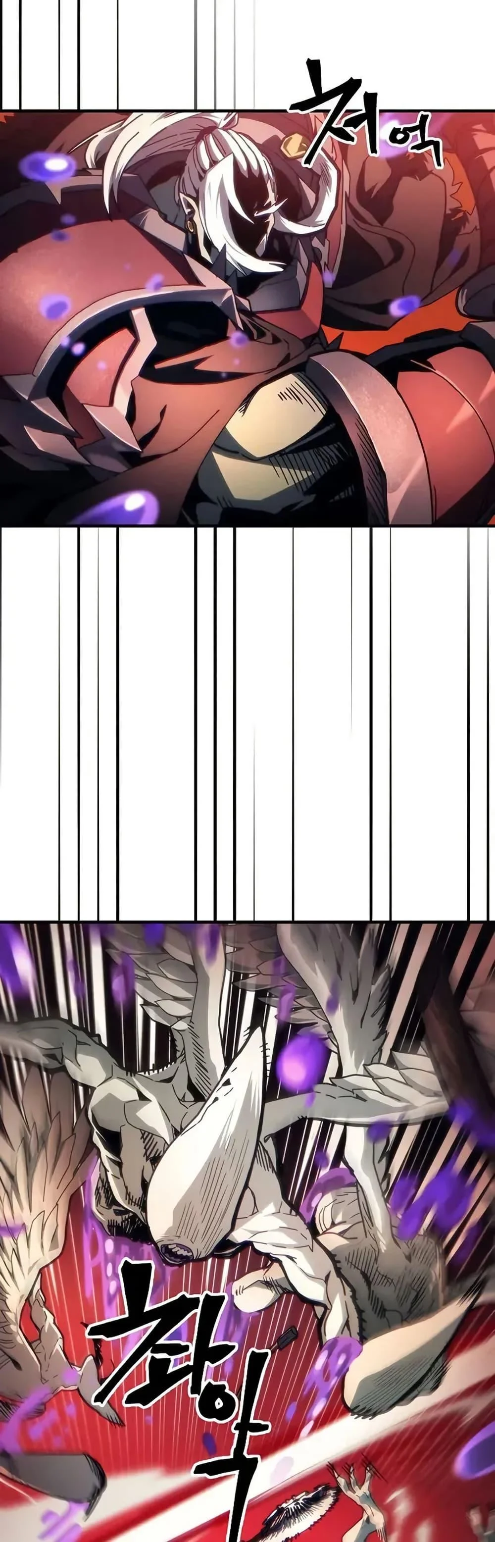 Mr Devourer Please Act Like a Final Boss ทำตัวให้สมกับเป็นมอนสเตอร์บอสหน่อยสิ คุณสวอลโลว์! ตอนที่ 95 page 5