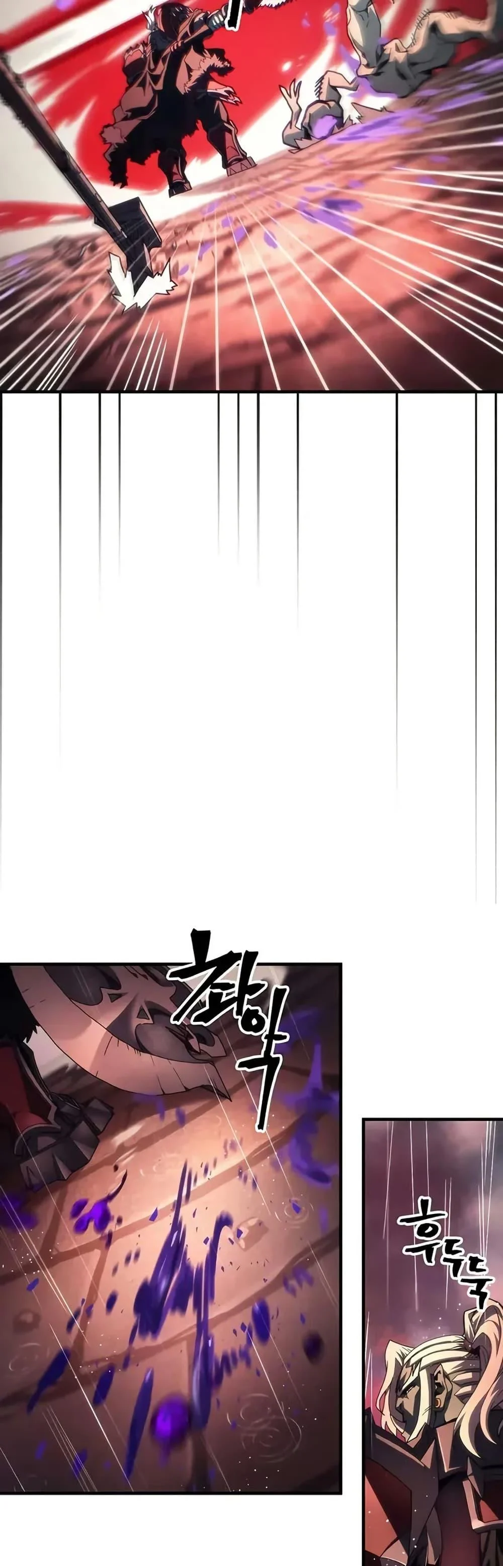 Mr Devourer Please Act Like a Final Boss ทำตัวให้สมกับเป็นมอนสเตอร์บอสหน่อยสิ คุณสวอลโลว์! ตอนที่ 95 page 6