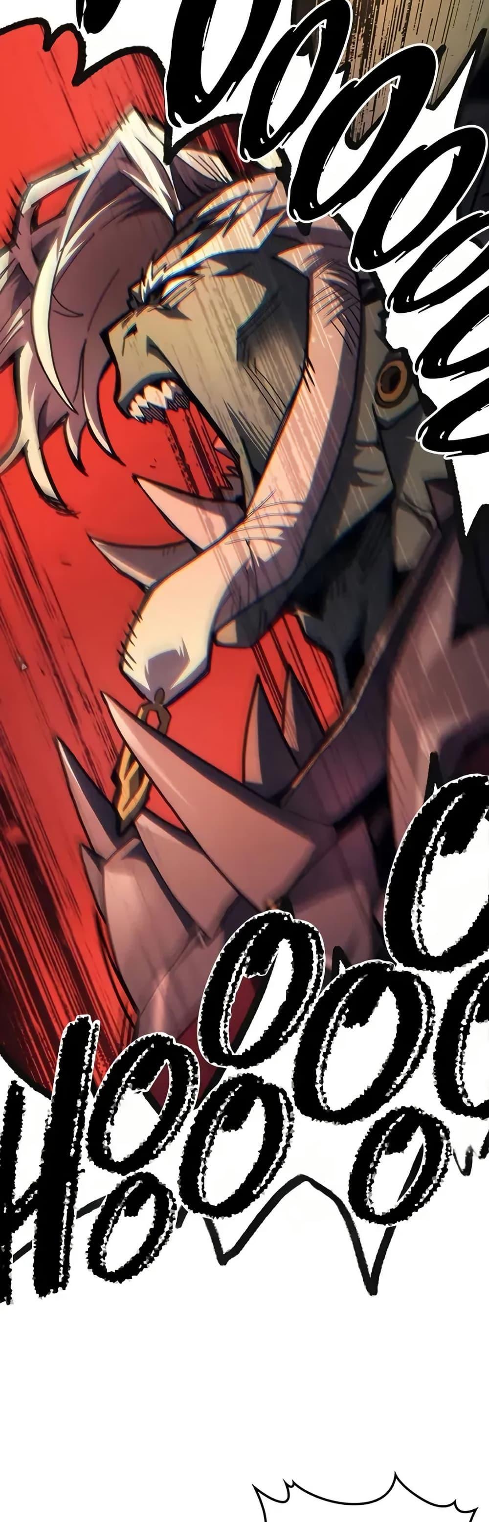 Mr Devourer Please Act Like a Final Boss ทำตัวให้สมกับเป็นมอนสเตอร์บอสหน่อยสิ คุณสวอลโลว์! ตอนที่ 95 page 11