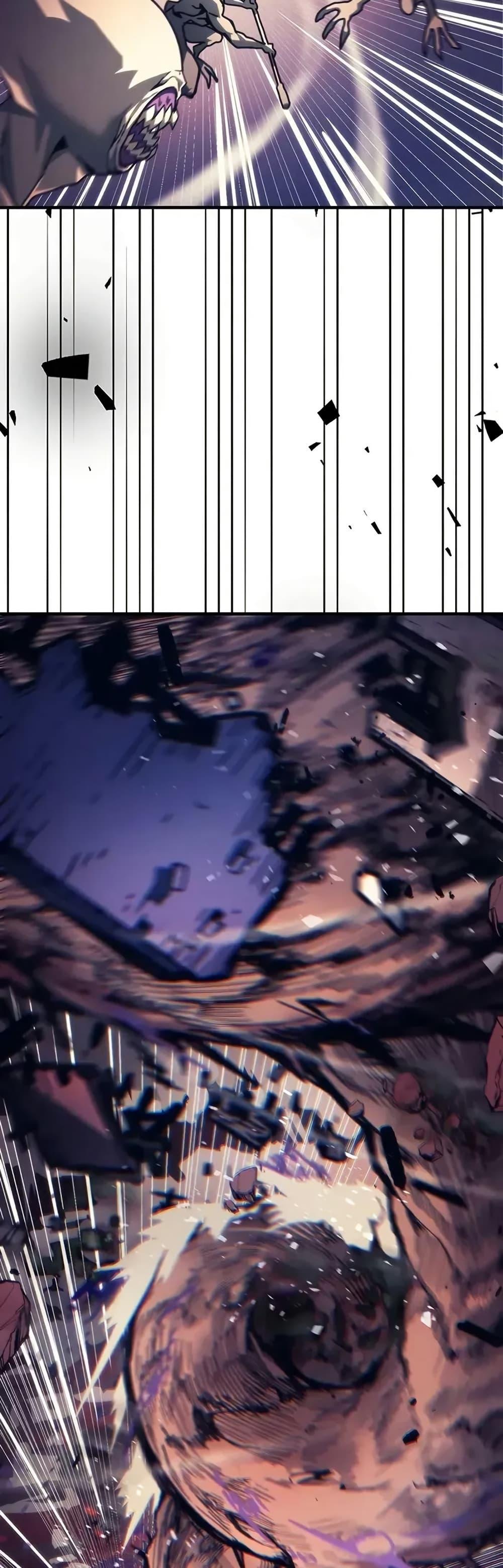 Mr Devourer Please Act Like a Final Boss ทำตัวให้สมกับเป็นมอนสเตอร์บอสหน่อยสิ คุณสวอลโลว์! ตอนที่ 95 page 18