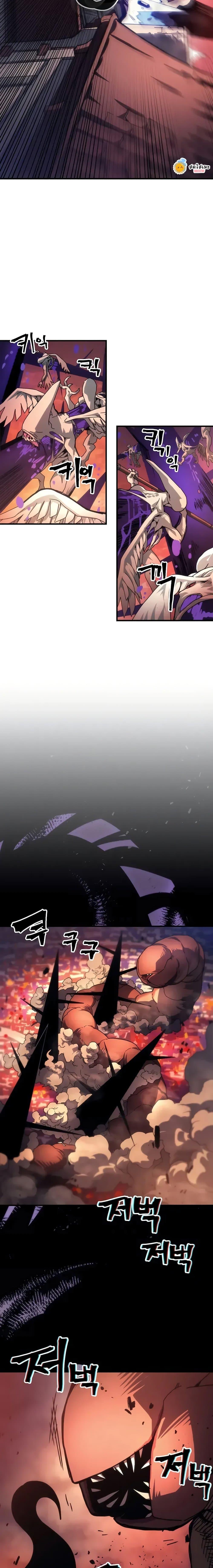 Mr Devourer Please Act Like a Final Boss ทำตัวให้สมกับเป็นมอนสเตอร์บอสหน่อยสิ คุณสวอลโลว์! ตอนที่ 96 page 4