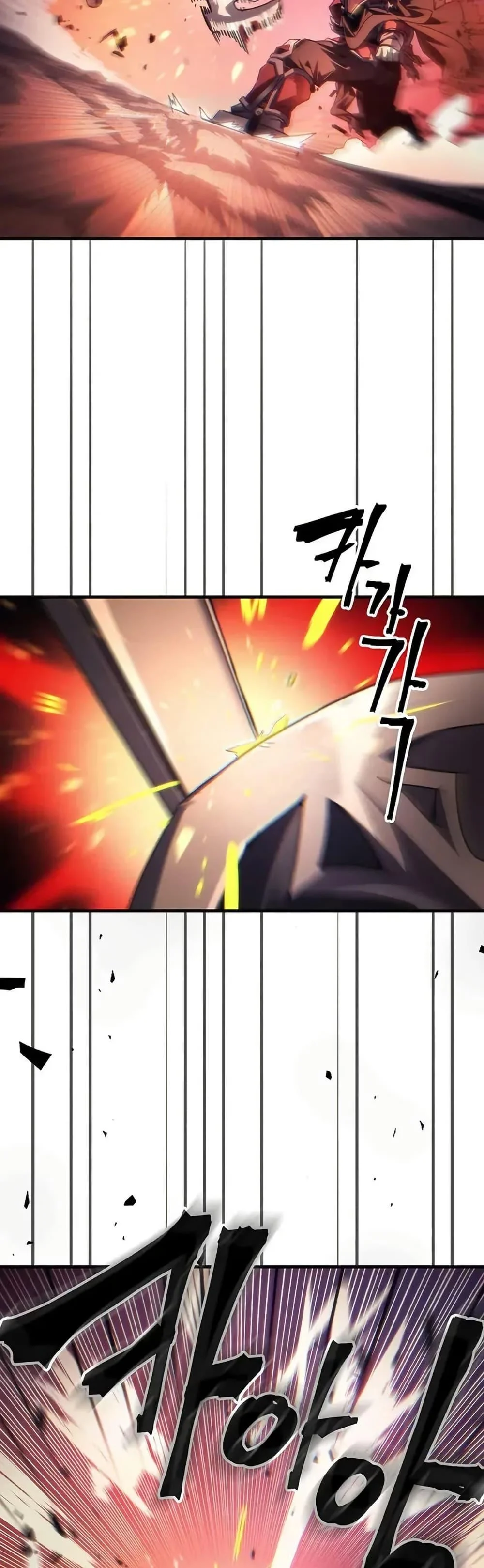 Mr Devourer Please Act Like a Final Boss ทำตัวให้สมกับเป็นมอนสเตอร์บอสหน่อยสิ คุณสวอลโลว์! ตอนที่ 97 page 6