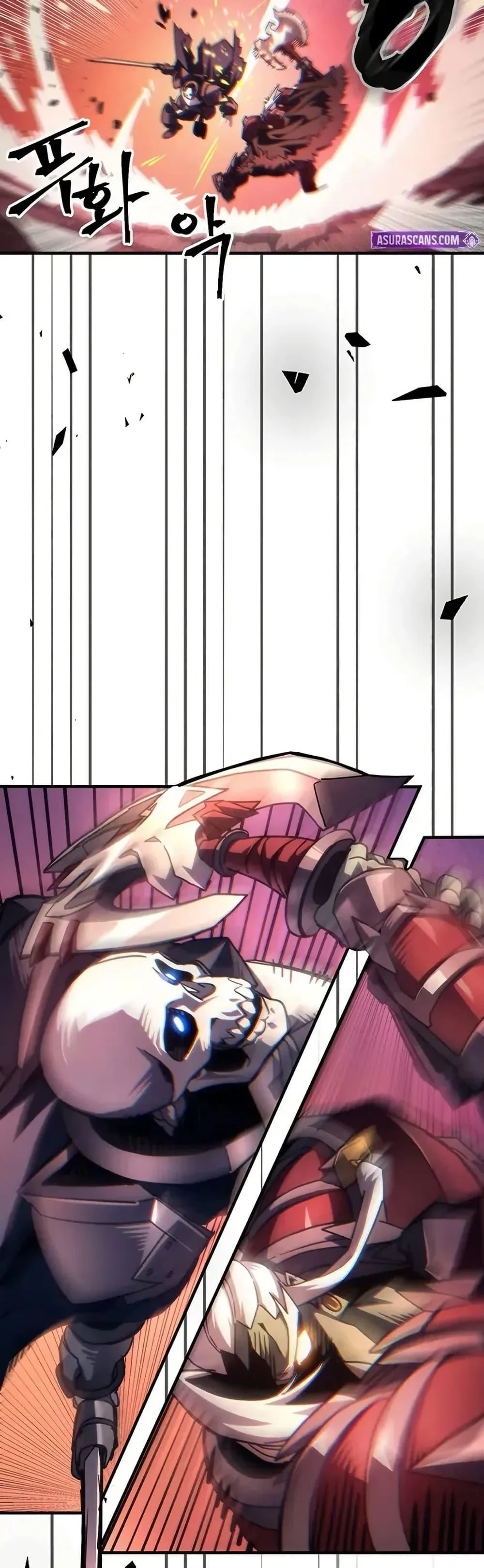 Mr Devourer Please Act Like a Final Boss ทำตัวให้สมกับเป็นมอนสเตอร์บอสหน่อยสิ คุณสวอลโลว์! ตอนที่ 97 page 7