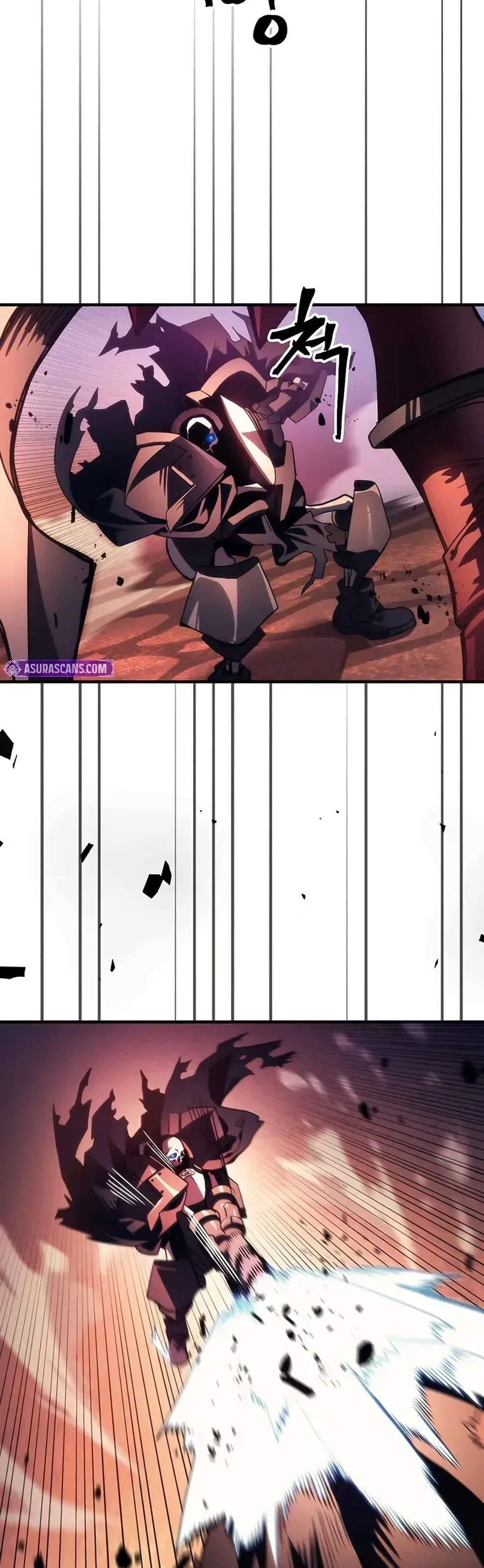 Mr Devourer Please Act Like a Final Boss ทำตัวให้สมกับเป็นมอนสเตอร์บอสหน่อยสิ คุณสวอลโลว์! ตอนที่ 97 page 16