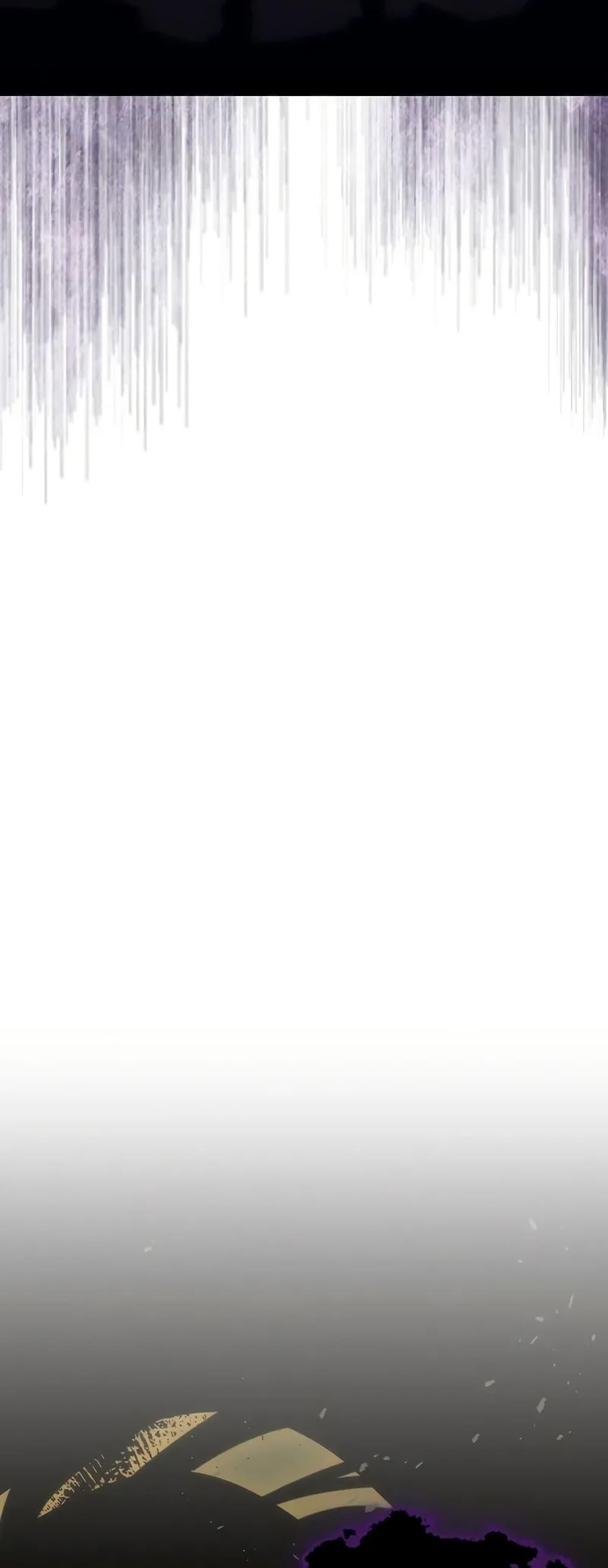 Mr Devourer Please Act Like a Final Boss ทำตัวให้สมกับเป็นมอนสเตอร์บอสหน่อยสิ คุณสวอลโลว์! ตอนที่ 98 page 44