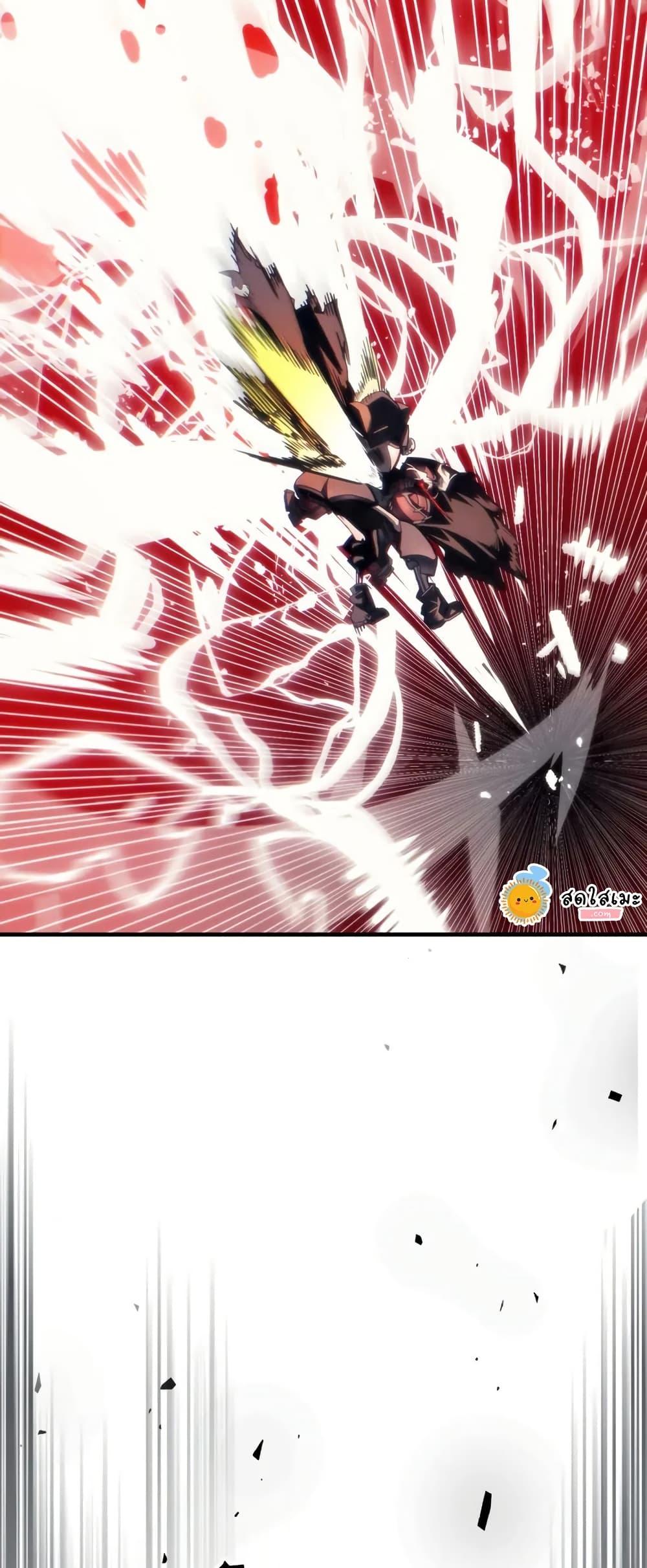 Mr Devourer Please Act Like a Final Boss ทำตัวให้สมกับเป็นมอนสเตอร์บอสหน่อยสิ คุณสวอลโลว์! ตอนที่ 100 page 19