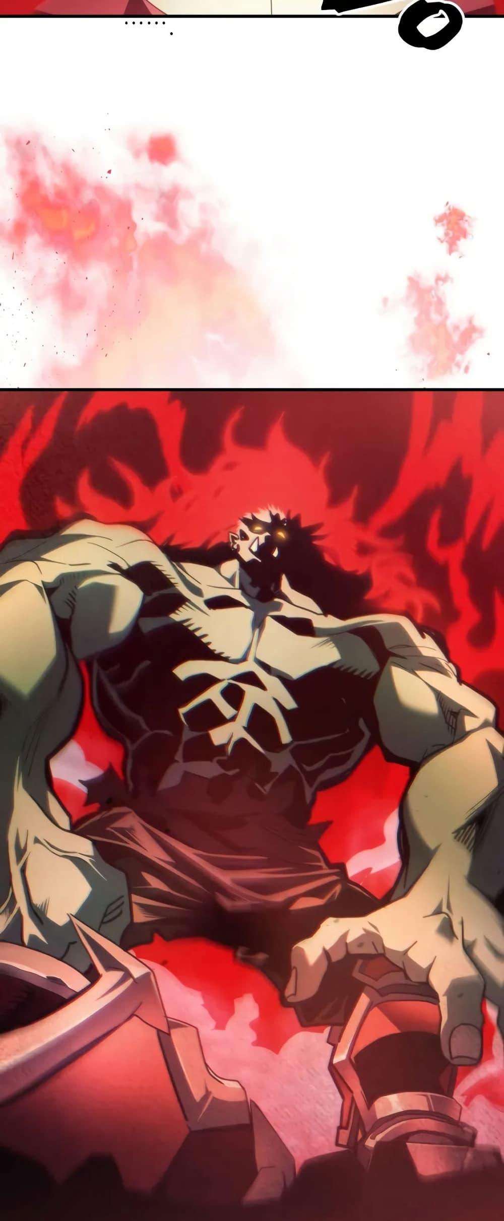 Mr Devourer Please Act Like a Final Boss ทำตัวให้สมกับเป็นมอนสเตอร์บอสหน่อยสิ คุณสวอลโลว์! ตอนที่ 100 page 28