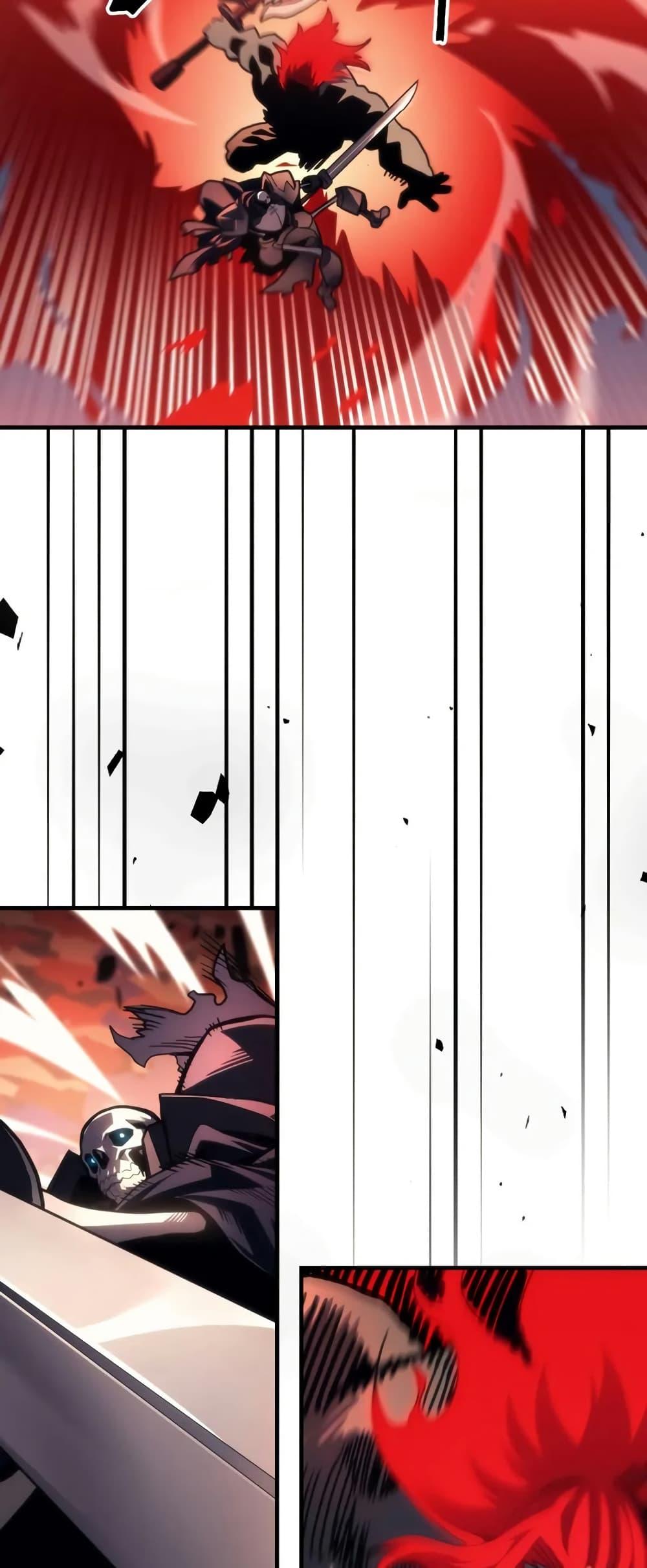 Mr Devourer Please Act Like a Final Boss ทำตัวให้สมกับเป็นมอนสเตอร์บอสหน่อยสิ คุณสวอลโลว์! ตอนที่ 100 page 32