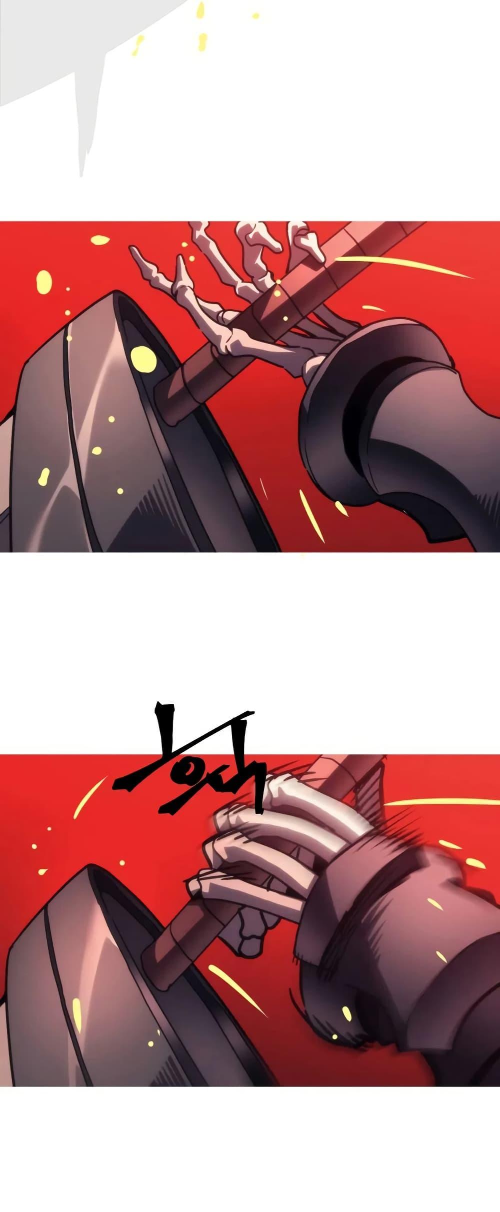 Mr Devourer Please Act Like a Final Boss ทำตัวให้สมกับเป็นมอนสเตอร์บอสหน่อยสิ คุณสวอลโลว์! ตอนที่ 100 page 40