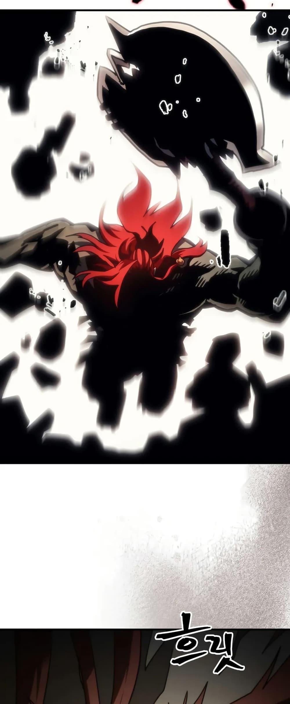 Mr Devourer Please Act Like a Final Boss ทำตัวให้สมกับเป็นมอนสเตอร์บอสหน่อยสิ คุณสวอลโลว์! ตอนที่ 100 page 46