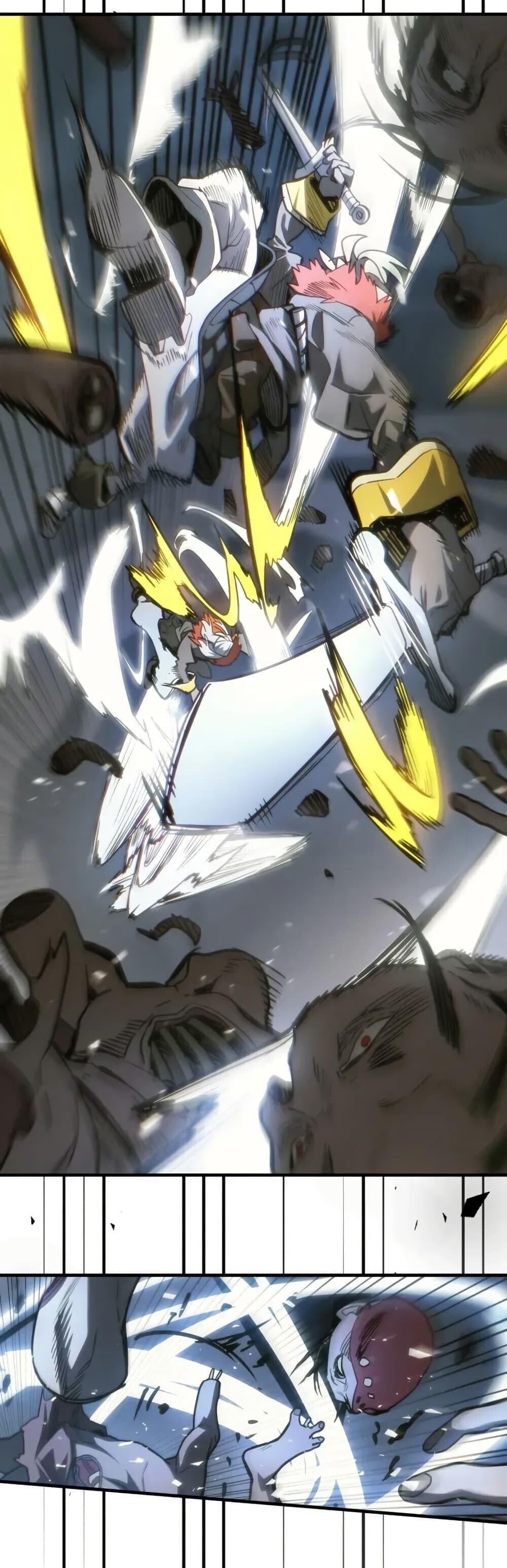 Mr Devourer Please Act Like a Final Boss ทำตัวให้สมกับเป็นมอนสเตอร์บอสหน่อยสิ คุณสวอลโลว์! ตอนที่ 112 page 19