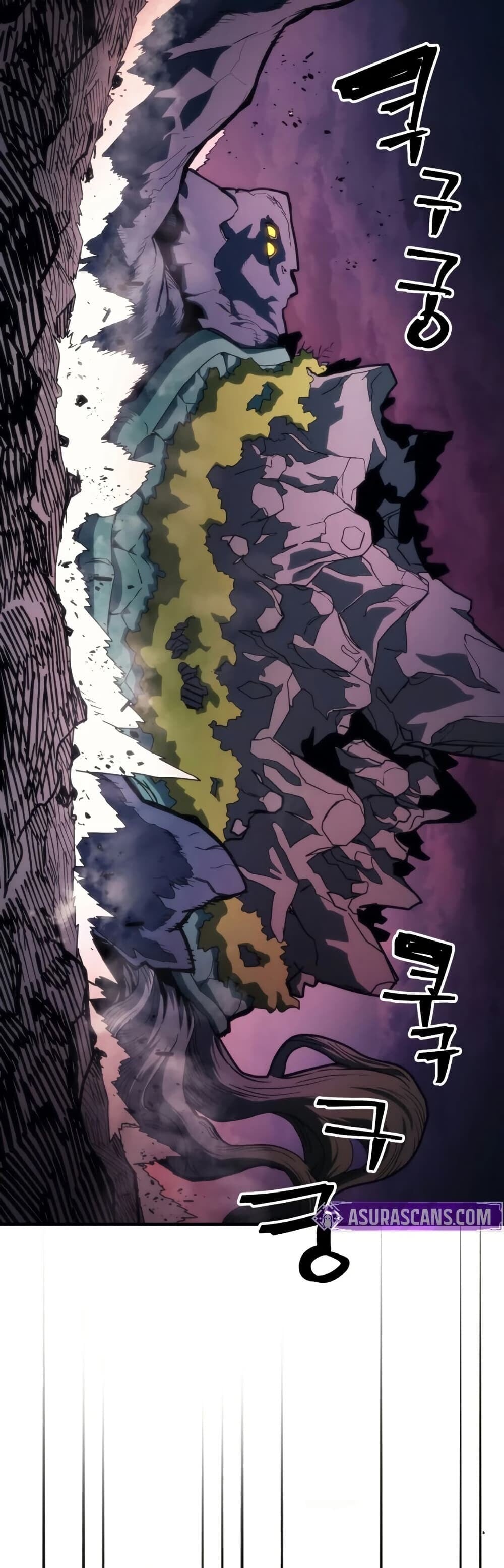 Mr Devourer Please Act Like a Final Boss ทำตัวให้สมกับเป็นมอนสเตอร์บอสหน่อยสิ คุณสวอลโลว์! ตอนที่ 116 page 24