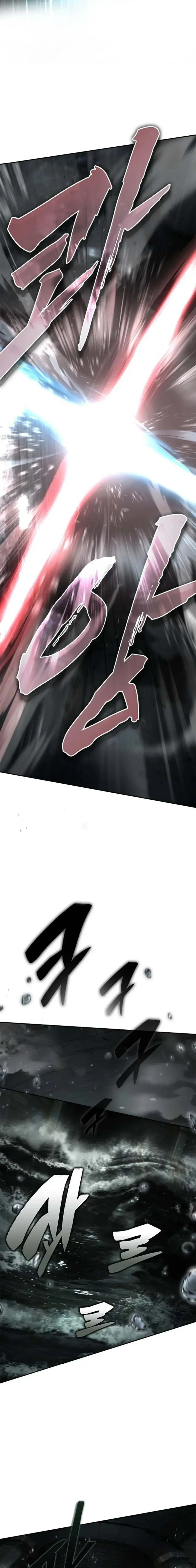 Murim Psychopath จอมมารคลั่งแห่งยุทธภพ ตอนที่ 18 page 6