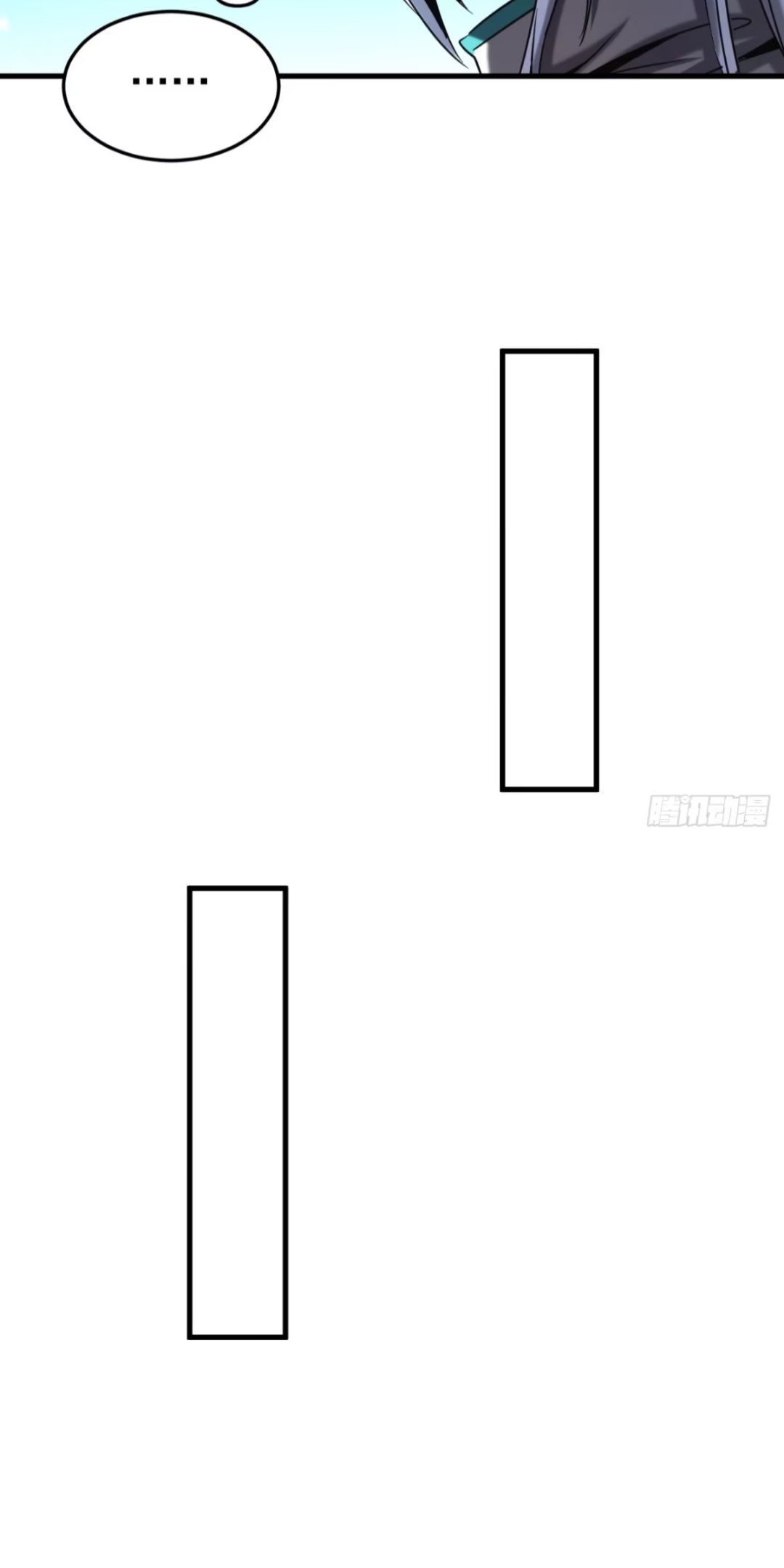 My Disciples Cultivate, While I Slack Off! ตอนที่ 125 page 18