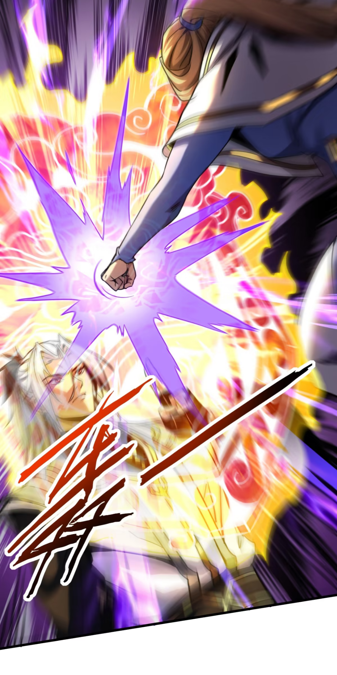 My Disciples Cultivate, While I Slack Off! ตอนที่ 125 page 29