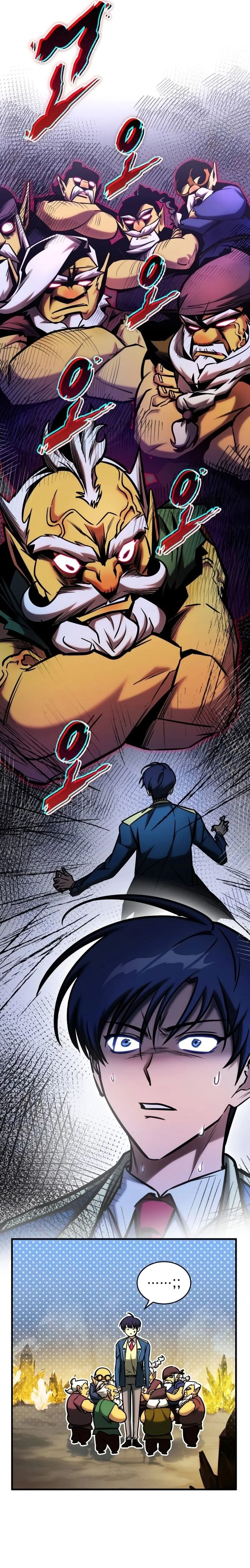 My Exclusive Tower Guide คู่มือกลยุทธ์พิชิตหอคอย ตอนที่ 24 page 28