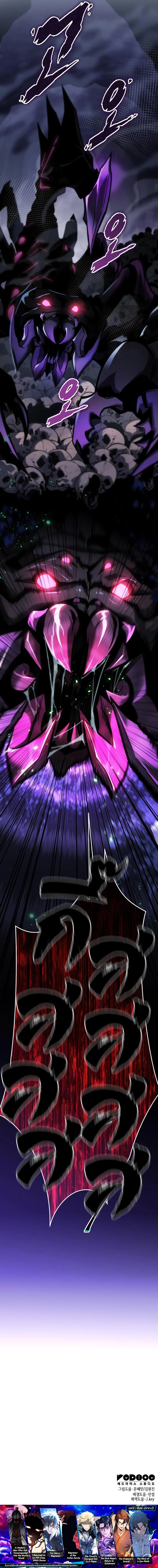 My Exclusive Tower Guide คู่มือกลยุทธ์พิชิตหอคอย ตอนที่ 25 page 12