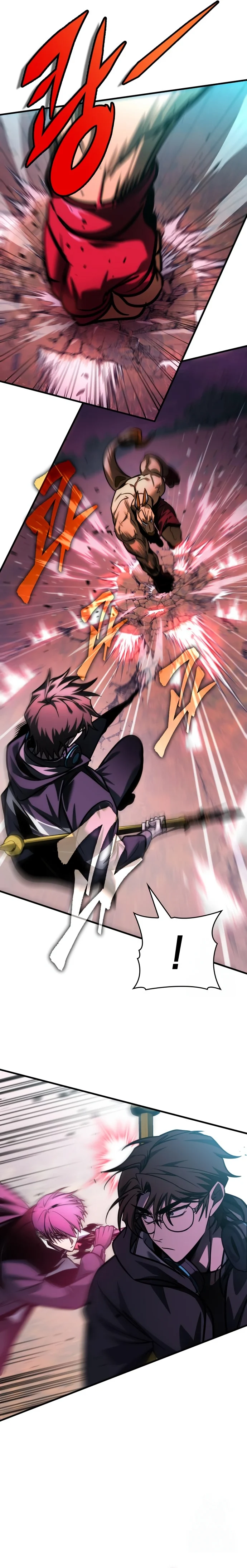 My Exclusive Tower Guide คู่มือกลยุทธ์พิชิตหอคอย ตอนที่ 58 page 17