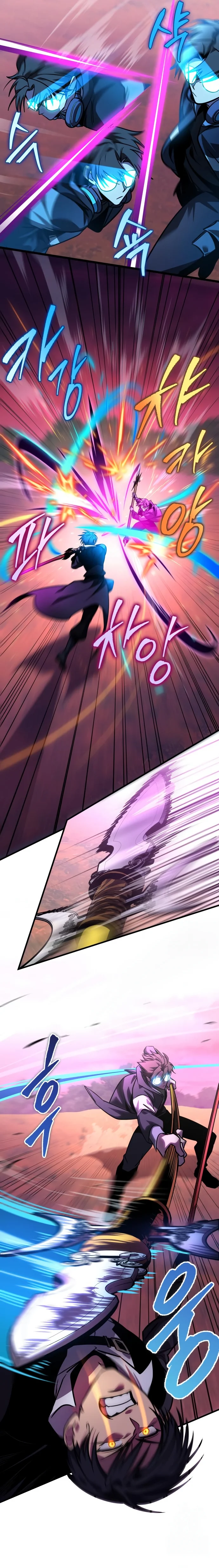 My Exclusive Tower Guide คู่มือกลยุทธ์พิชิตหอคอย ตอนที่ 58 page 19