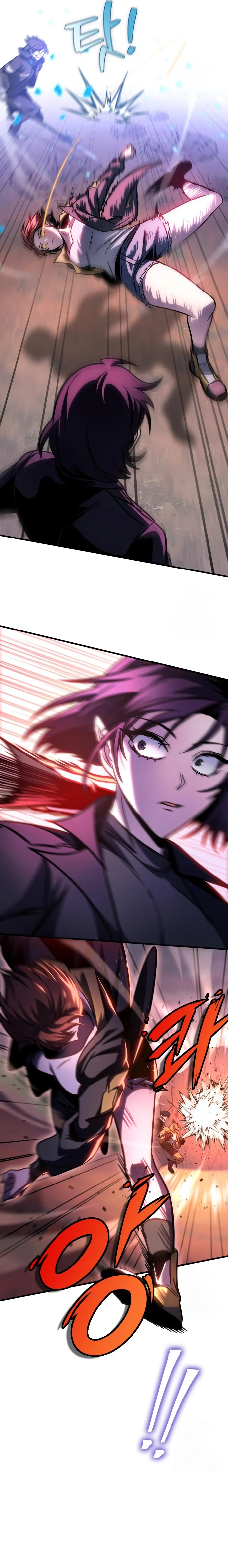 My Exclusive Tower Guide คู่มือกลยุทธ์พิชิตหอคอย ตอนที่ 59 page 14