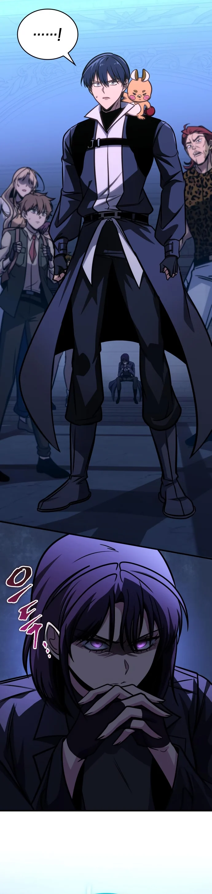 My Exclusive Tower Guide คู่มือกลยุทธ์พิชิตหอคอย ตอนที่ 59 page 29